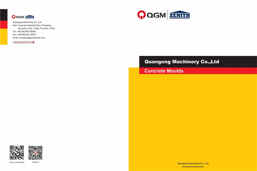 Katalog Cetakan QGM