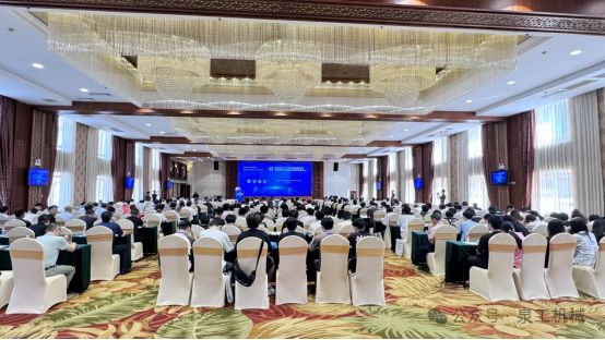 Konferensi tahun 2024 tentang bahan dinding limbah padat rendah karbon dan pertemuan lapangan tentang integrasi terdiversifikasi, inovasi dan pengembangan bahan dinding limbah padat rendah karbon telah mencapai kesimpulan yang sukses!