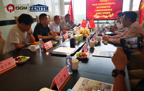 Delegasi Pusat Promosi Pengembangan Ekonomi Industri Quanzhou mengunjungi Quangong Machinery Co., Ltd