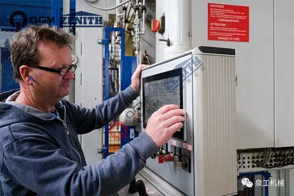 Ruang Kuliah Quangong丨Bagaimana cara merawat mesin blok permeabel?