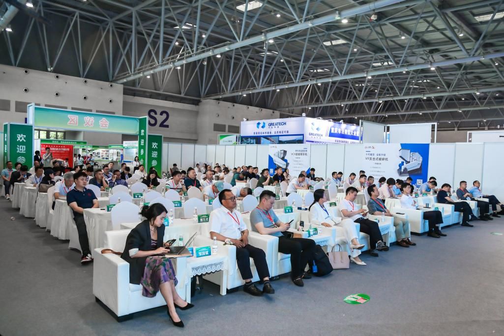 Quangong Co., Ltd. diundang untuk berpartisipasi dalam Pameran Teknologi Pengolahan Limbah Padat Internasional Tiongkok (Chongqing) ke-2 pada tahun 2024