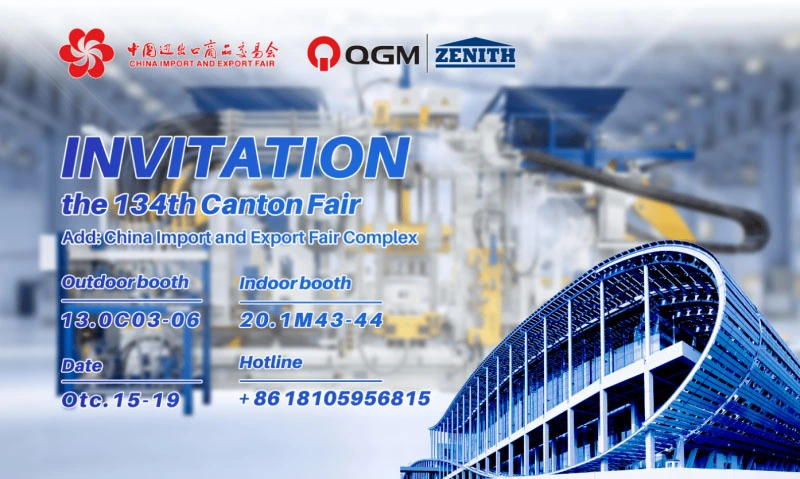 Undangan QGM untuk Canton Fair ke-134 mendatang