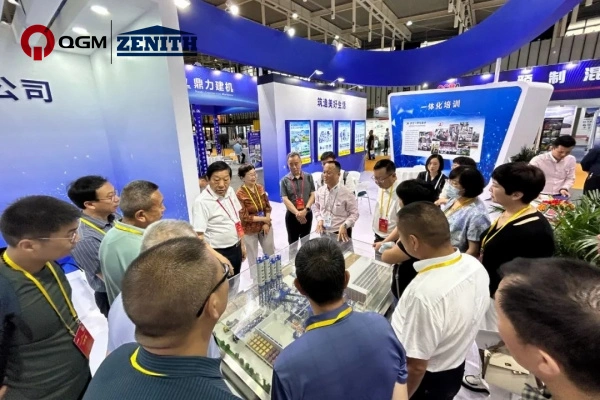Pameran Beton Cina 2023丨Quangong Co.,Ltd Membuat Pose Panggung