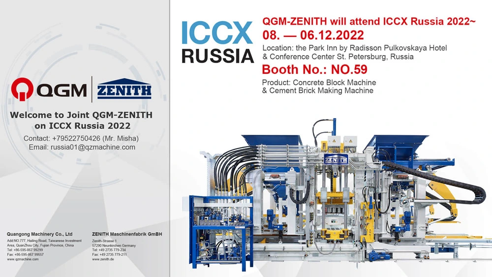 QGM-ZENITH akan bergabung di ICCX Rusia 2022