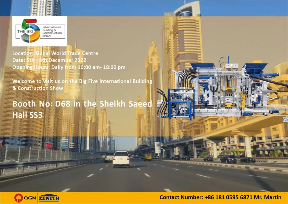 QGM Group akan menghadiri BIG 5 Show UAE 2022