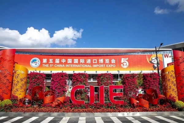 Penampilan Memukau ZENITH Jerman di Pameran Impor Internasional China ke-5.