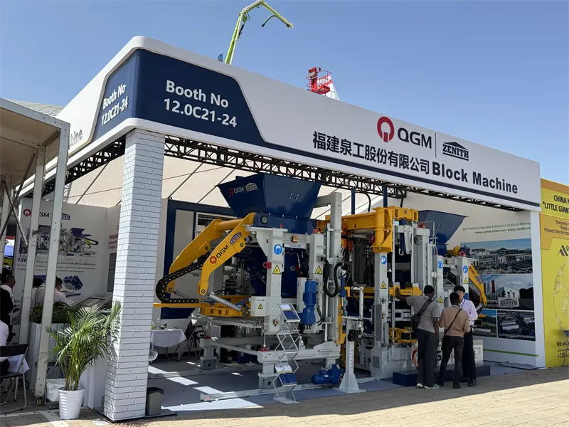 Canton Fair ke-137 berakhir dengan sukses, dan QGM kembali dengan sukses besar!