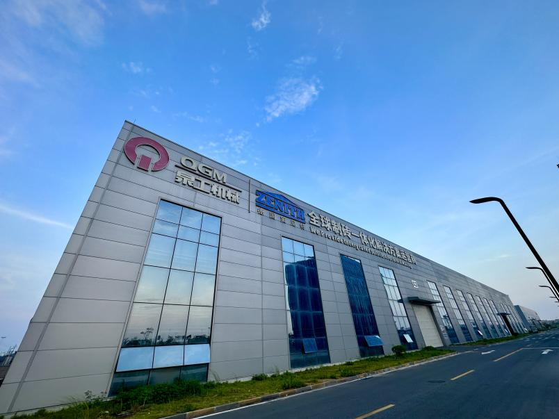 Kompresor Statis Mesin Quangong ZN1500Y