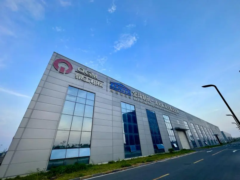 Kompresor Statis Mesin Quangong ZN1500Y