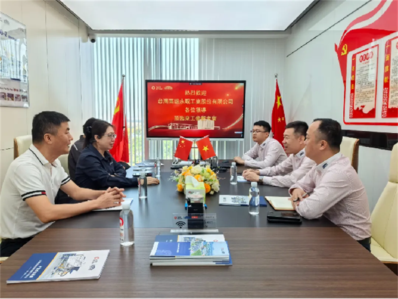 Komite Kota Quanzhou dari Liga Pemerintahan Mandiri Demokratik Taiwan mengunjungi Quangong Machinery Co., Ltd untuk mempromosikan pertukaran dan kerja sama antara Quanzhou dan bisnis Taiwan.
