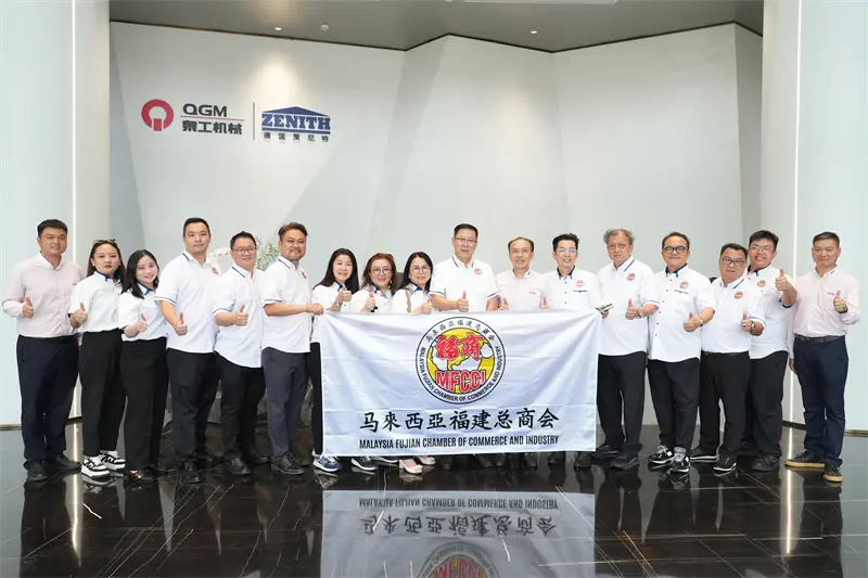 Delegasi dari Kamar Dagang Umum Fujian di Malaysia mengunjungi Quangong Machinery Co.,Ltd. untuk menjajaki peluang industri baru.