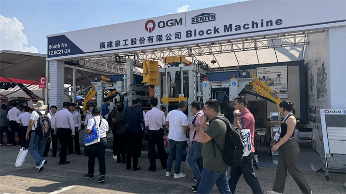 Tempat berkumpulnya ribuan pedagang, Quangong Intelligent Manufacturing menarik perhatian global