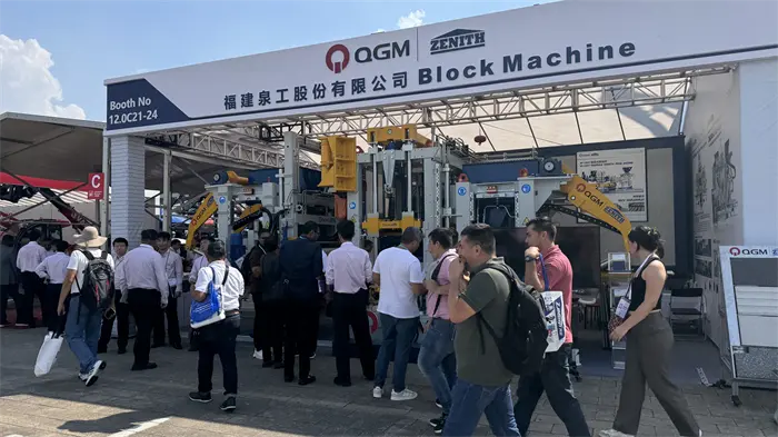 Tempat berkumpulnya ribuan pedagang, Quangong Intelligent Manufacturing menarik perhatian global