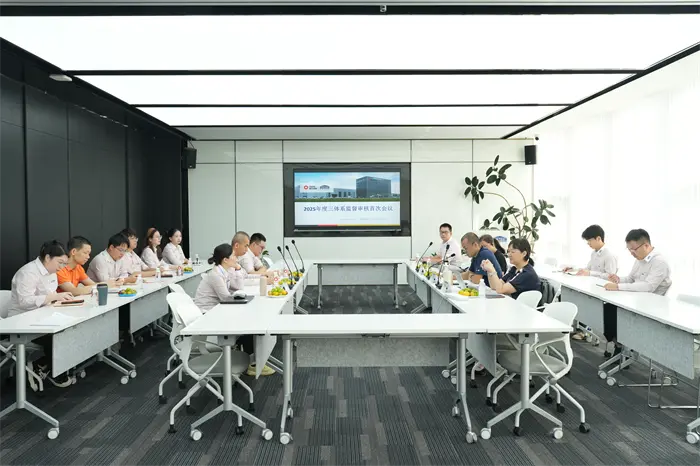 QGM berhasil mengadakan pertemuan peninjauan pertama terhadap ketiga sistem untuk meletakkan dasar yang kokoh bagi pengembangan dengan manajemen berstandar tinggi