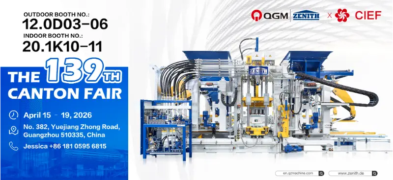 Dibuat dengan Kecerdasan, Menghubungkan Dunia | Quangong Machinery Co., Ltd. Akan Memulai Debutnya di Canton Fair ke-139—Peralatan Ramah Lingkungan dan Cerdas Membuka Jalan Menuju Masa Depan Baru dalam Bahan Bangunan Global