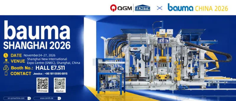 QGM & ZENITH Mengundang Anda ke bauma SHANGHAI 2026